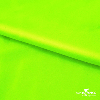 Бифлекс "ОмТекс", 200 гр/м2, шир. 150 см, цвет зелёный неон, (3,23 м/кг), блестящий - купить в Владикавказе. Цена 1 672.04 руб.