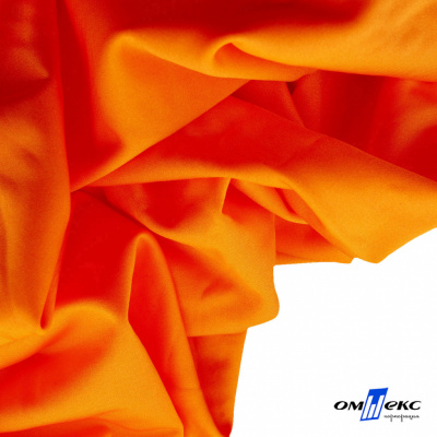 Бифлекс "ОмТекс", 200 гр/м2, шир. 150 см, цвет оранжевый неон, (3,23 м/кг), блестящий - купить в Владикавказе. Цена 1 672.04 руб.