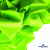 Бифлекс "ОмТекс", 200 гр/м2, шир. 150 см, цвет зелёный неон, (3,23 м/кг), блестящий - купить в Владикавказе. Цена 1 672.04 руб.
