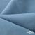 Ткань костюмная Зара, 92%P 8%S, Gray blue/Cеро-голубой, 200 г/м2, шир.150 см - купить в Владикавказе. Цена 325.28 руб.