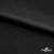 Бифлекс "ОмТекс", 230г/м2, 150см, цв.-черный (Black), (2,9 м/кг), блестящий - купить в Владикавказе. Цена 1 487.87 руб.