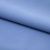 Костюмная ткань "Элис" 17-4139, 200 гр/м2, шир.150см, цвет голубой - купить в Владикавказе. Цена 303.10 руб.