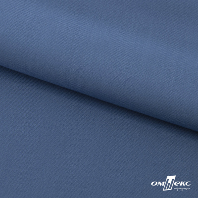 Ткань костюмная "Турин" 80% P, 16% R, 4% S, 230 г/м2, шир.150 см, цв-серо-голубой #19 - купить в Владикавказе. Цена 428.38 руб.
