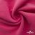 Флис DTY 240г/м2, 17-2235/розовый, 150см (2,77 м/кг) - купить в Владикавказе. Цена 640.46 руб.