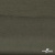 Джерси Кинг Рома, 95%T  5% SP, 330гр/м2, шир. 150 см, цв.Хаки - купить в Владикавказе. Цена 614.45 руб.