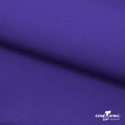 Ткань костюмная габардин "Белый Лебедь" 12184, 183 гр/м2, шир.150см, цвет фиолетовый - купить в Владикавказе. Цена 202.61 руб.