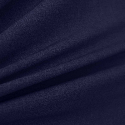 Костюмная ткань с вискозой "Верона", 155 гр/м2, шир.150см, цвет т.синий - купить в Владикавказе. Цена 522.72 руб.
