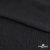 Ткань плательная Муар, 100% полиэстер,165 (+/-5) гр/м2, шир. 150 см, цв. Чёрный - купить в Владикавказе. Цена 215.65 руб.