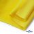 Флис DTY 14-0760, 240 г/м2, шир. 150 см, цвет яркий желтый - купить в Владикавказе. Цена 640.46 руб.