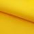 Оксфорд (Oxford) 210D 14-0760, PU/WR, 80 гр/м2, шир.150см, цвет жёлтый - купить в Владикавказе. Цена 98.96 руб.