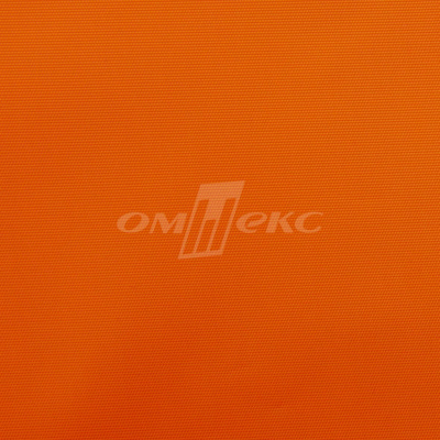 Оксфорд (Oxford) 240D 17-1350, PU/WR, 115 гр/м2, шир.150см, цвет люм/оранжевый - купить в Владикавказе. Цена 163.42 руб.