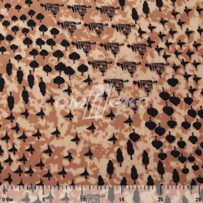 Плательная ткань "Софи" 12.2, 75 гр/м2, шир.150 см, принт этнический - купить в Владикавказе. Цена 241.49 руб.