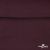 Джерси Кинг Рома, 95%T  5% SP, 330гр/м2, шир. 150 см, цв.Бордо - купить в Владикавказе. Цена 620.72 руб.