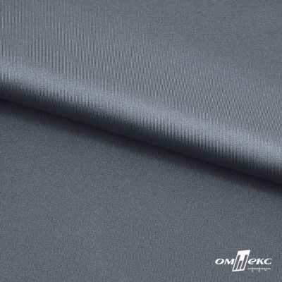 Бифлекс "ОмТекс", 200 гр/м2, шир. 150 см, цвет серебро, (3,23 м/кг), блестящий - купить в Владикавказе. Цена 1 487.87 руб.