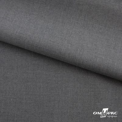 Ткань костюмная "Остин" 80% P, 20% R, 230 (+/-10) г/м2, шир.145 (+/-2) см,, цв 68 - серый  - купить в Владикавказе. Цена 380.25 руб.