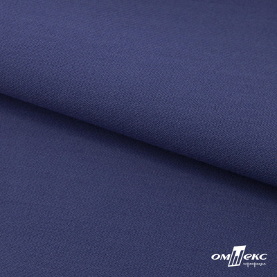 Ткань костюмная "Белла" 80% P, 16% R, 4% S, 230 г/м2, шир.150 см, цв-т.голубой #34 - купить в Владикавказе. Цена 431.93 руб.