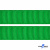 Репсовая лента 019, шир. 25 мм/уп. 50+/-1 м, цвет зелёный - купить в Владикавказе. Цена: 298.75 руб.