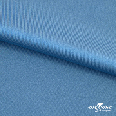 Бифлекс "ОмТекс", 230г/м2, 150см, цв.-голубой (15-4323) (2,9 м/кг), блестящий  - купить в Владикавказе. Цена 1 646.73 руб.