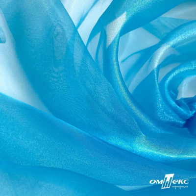 Ткань органза, 100% полиэстр, 28г/м2, шир. 150 см, цв. #38 голубой - купить в Владикавказе. Цена 86.24 руб.