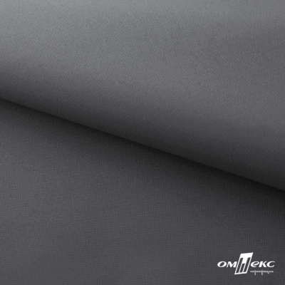 Мембранная ткань "Ditto" 18-3905, PU/WR, 130 гр/м2, шир.150см, цвет серый - купить в Владикавказе. Цена 307.92 руб.