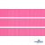 Репсовая лента 011, шир. 12 мм/уп. 50+/-1 м, цвет розовый - купить в Владикавказе. Цена: 152.05 руб.