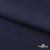 Ткань костюмная "Остин" 80% P, 20% R, 230 (+/-10) г/м2, шир.145 (+/-2) см, цв 1 - Темно синий - купить в Владикавказе. Цена 380.25 руб.