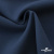Ткань костюмная "Белла" 80% P, 16% R, 4% S, 230 г/м2, шир.150 см, цв-ниагара #20 - купить в Владикавказе. Цена 431.93 руб.