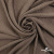 Ткань плательная Муар, 100% полиэстер,165 (+/-5) гр/м2, шир. 150 см, цв. Шоколад - купить в Владикавказе. Цена 215.65 руб.