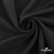 Ткань плательная Креп Рибера, 100% полиэстер,120 гр/м2, шир. 150 см, цв. Чёрный - купить в Владикавказе. Цена 142.30 руб.