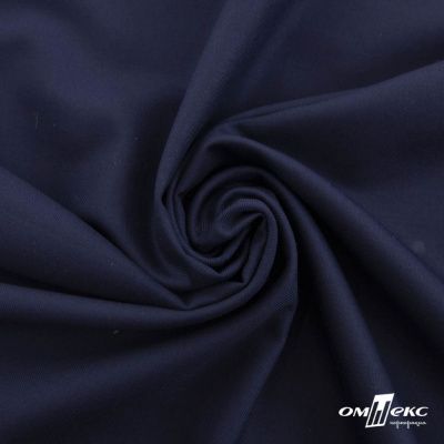 Ткань костюмная "Остин" 80% P, 20% R, 230 (+/-10) г/м2, шир.145 (+/-2) см, цв 8 - т.синий - купить в Владикавказе. Цена 380.25 руб.