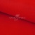 Креп стрейч Манго 18-1763, 200 гр/м2, шир.150см, цвет красный - купить в Владикавказе. Цена 258.89 руб.