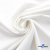 Ткань костюмная "Белла" 80% P, 16% R, 4% S, 230 г/м2, шир.150 см, цв. белый #12 - купить в Владикавказе. Цена 489.29 руб.