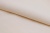 Шифон Эста, 73 гр/м2, шир. 150 см, цвет слоновая кость - купить в Владикавказе. Цена 140.71 руб.