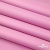 Мембранная ткань "Ditto" 15-2216, PU/WR, 130 гр/м2, шир.150см, цвет розовый - купить в Владикавказе. Цена 310.76 руб.