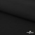 Ткань костюмная "Микела", 96%P 4%S, 255 г/м2 ш.150 см, цв-черный #1 - купить в Владикавказе. Цена 345.40 руб.