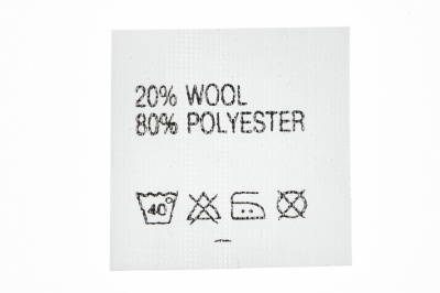 Состав и уход 20% wool 80% poliester - купить в Владикавказе. Цена: 64.21 руб.