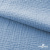 Ткань Муслин, 100% хлопок, 125 гр/м2, шир. 135 см (16-4120) цв.св.джинс - купить в Владикавказе. Цена 388.08 руб.