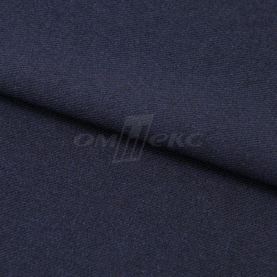 Ткань костюмная 26286, т.синий, 236 г/м2, ш.150 см - купить в Владикавказе. Цена 373.53 руб.