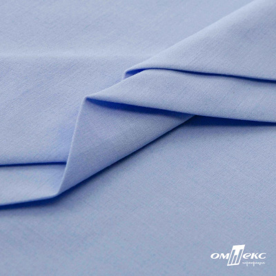 Ткань сорочечная стрейч 14-4121, 115 гр/м2, шир.150см, цвет голубой - купить в Владикавказе. Цена 349.56 руб.