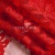 Кружевное полотно стрейч 15A29/RED, 105 гр/м2, шир.155см - купить в Владикавказе. Цена 2 101.46 руб.