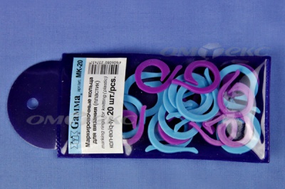 Кольцо маркировочное пластик МК-20, 20 мм для вязания (20 шт) - купить в Владикавказе. Цена: 88.80 руб.