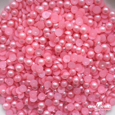 0404-5146-Полубусины пластиковые круглые "ОмТекс", 6 мм, (уп.50гр=840+/-5шт), цв.101-св.розовый - купить в Владикавказе. Цена: 63.86 руб.
