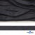 Шнур плетеный (плоский) d-12 мм, (уп.90+/-1м), 100% полиэстер, цв.273 - т.серый - купить в Владикавказе. Цена: 8.62 руб.