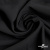Ткань костюмная "Марко" 80% P, 16% R, 4% S, 220 г/м2, шир.150 см, цв-черный 1 - купить в Владикавказе. Цена 522.96 руб.