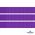 Репсовая лента 015, шир. 12 мм/уп. 50+/-1 м, цвет фиолет - купить в Владикавказе. Цена: 152.05 руб.