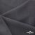 Ткань костюмная "Турин" 80% P, 16% R, 4% S, 230 г/м2, шир.150 см, цв-т.серый #3 - купить в Владикавказе. Цена 439.57 руб.