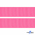 Репсовая лента 011, шир. 25 мм/уп. 50+/-1 м, цвет розовый - купить в Владикавказе. Цена: 298.75 руб.