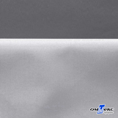 Мембранная ткань "Ditto" 18-3905, PU/WR, 130 гр/м2, шир.150см, цвет серый - купить в Владикавказе. Цена 311.06 руб.