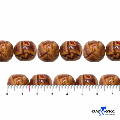 0133-Бусины деревянные "ОмТекс", 15 мм, упак.50+/-3шт - купить в Владикавказе. Цена: 77 руб.