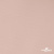Ткань подкладочная Таффета, 12-1206, 53 г/м2, антистатик, шир.150 см, розовая пудра - купить в Владикавказе. Цена 57.16 руб.